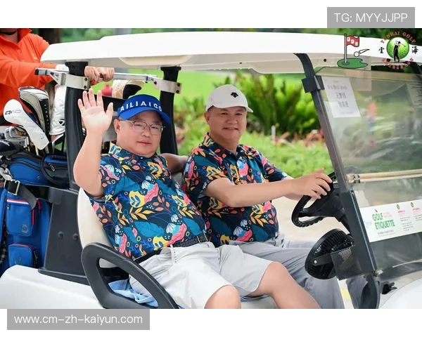 中泰高尔夫慈善赛捐款破纪录！华文教育成最大赢家