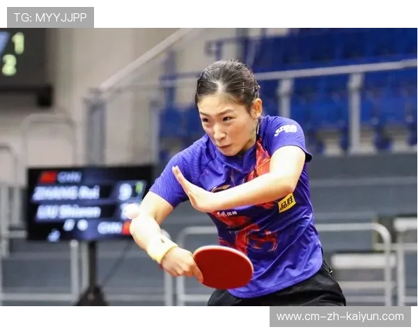 刘诗雯“告别式”冲金之旅？混双赛场再掀回忆杀