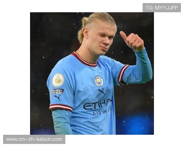 哈兰德在采访中谈创业想法，球员的多元人生引关注