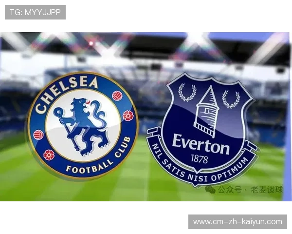 切尔西新援首次亮相即制造亮点，英超媒体给予高度评价