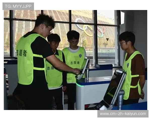 俱乐部启动球迷志愿者招募扩大赛事服务力量 俱乐部启动球迷志愿者招募扩大赛事服务力量